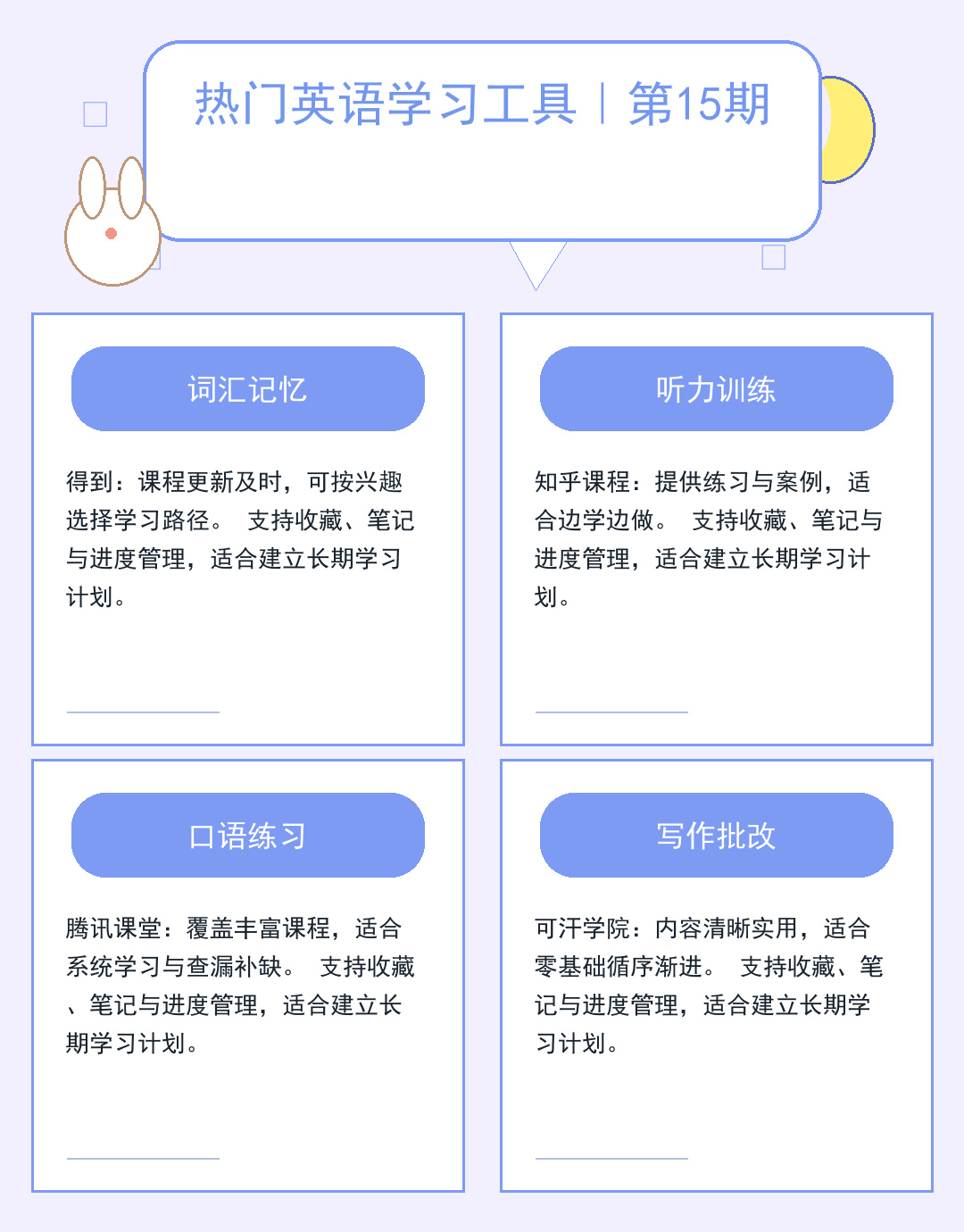 DNS服务器核心作用:网站访问加速器